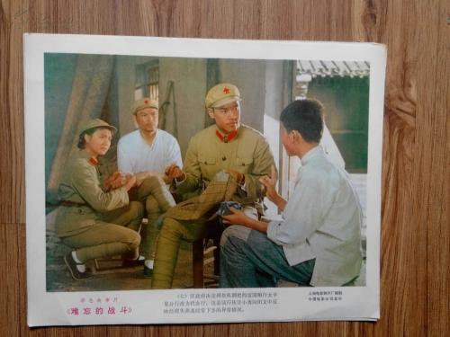农行个人存款证明当天可以解冻吗